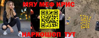марки nbome Чебоксары