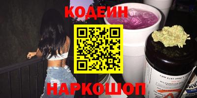 СК Чапаевск