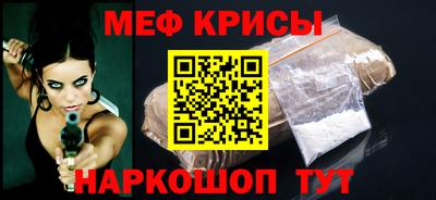 марки nbome Чебоксары