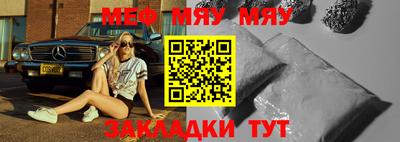 марки nbome Чебоксары