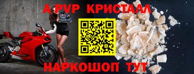 марки nbome Чебоксары