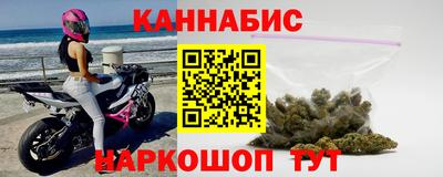 тгк Чебаркуль