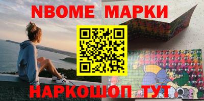 тгк Чебаркуль