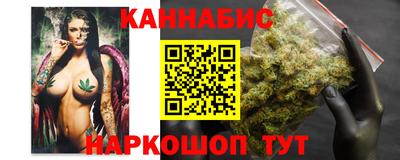 СК Чапаевск