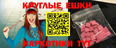 СК Чапаевск