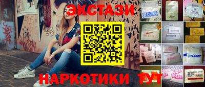 СК Чапаевск