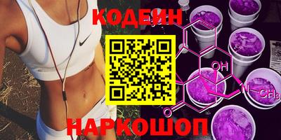марки nbome Чебоксары
