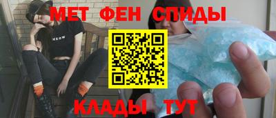 марки nbome Чебоксары