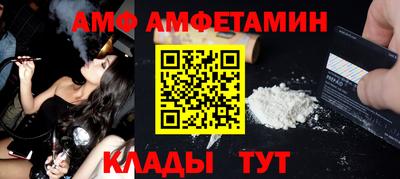 СК Чапаевск