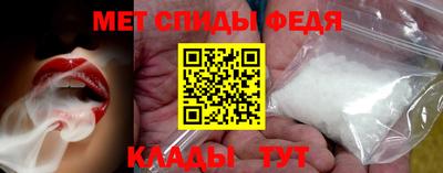 СК Чапаевск