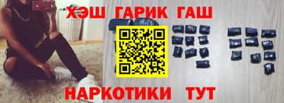 СК Чапаевск