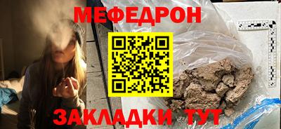 марки nbome Чебоксары