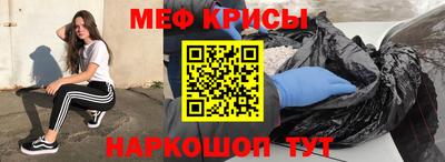 марки nbome Чебоксары