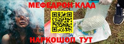 СК Чапаевск